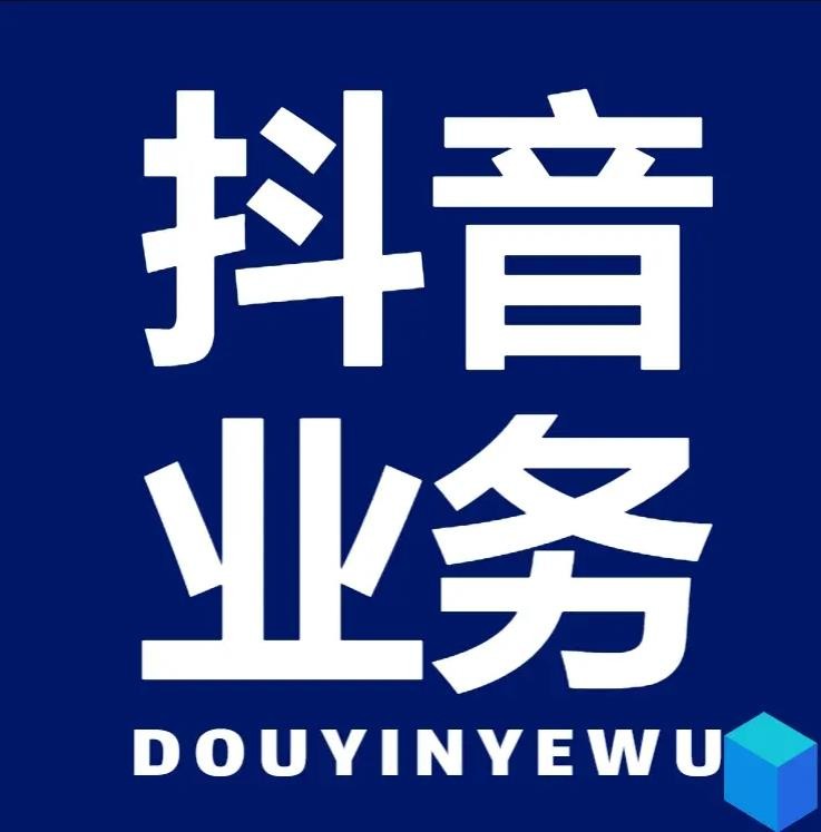 快手播放量购买平台