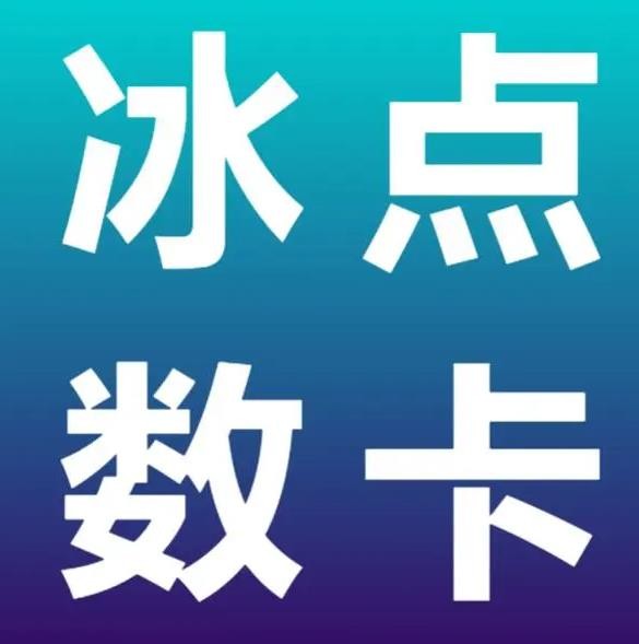 快手播放量购买平台